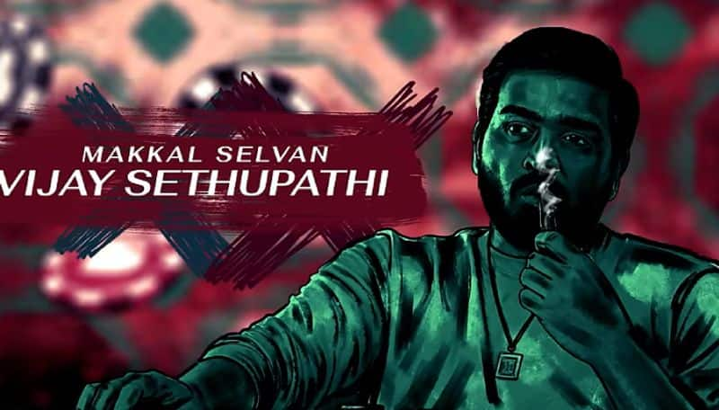 Makkal Selvan Vijay Sethupathi Starring movie title ACE Title teaser released ans