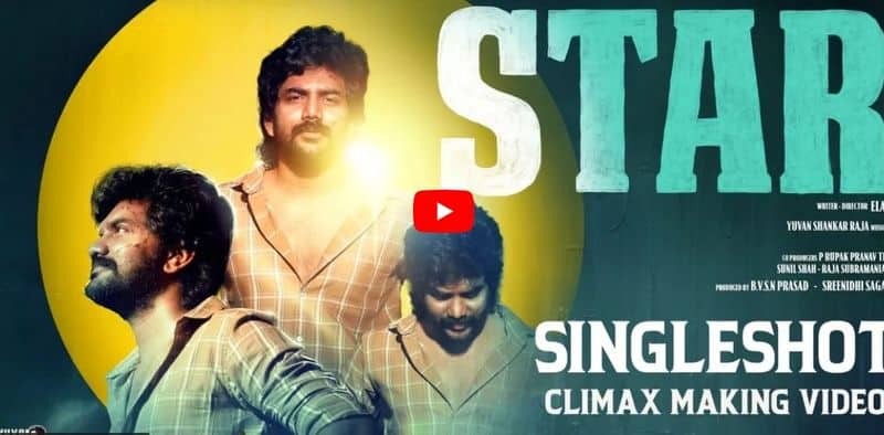 kavin starring star movie climax video making released mma