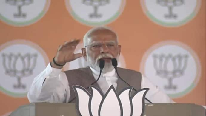 Narendra Modi Speech in Haryana