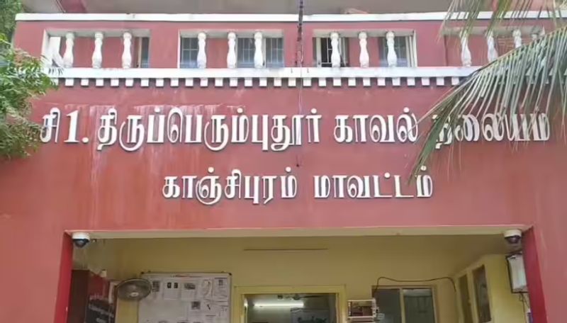 College Student in Kanchipuram College Suicide after losing 7 lakhs in online trading apps ans