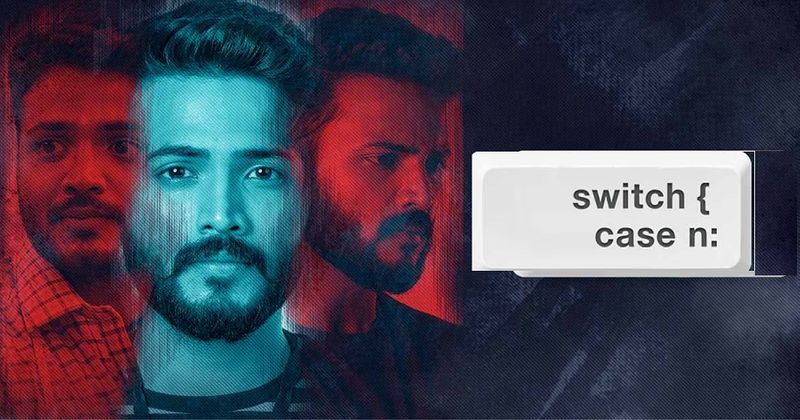 Vijay Suriya and Shwetha Starrer Switch Case N Film Review gvd