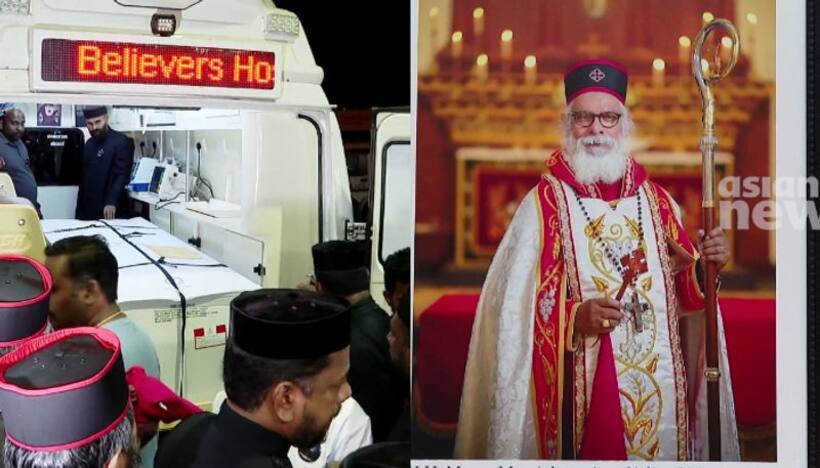 Kerala: Believers Church head KP Yohannan's mortal remains brought to Thiruvalla; funeral tomorrow