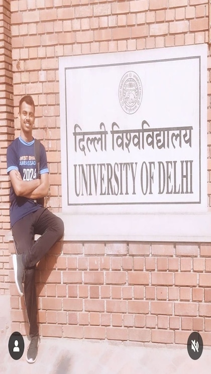 दिल्ली यूनिवर्सिटी Phd इंट्रेंस एग्जाम 2024 के लिए ये है गाईडलाइन
