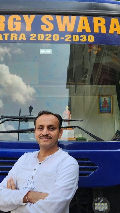 <p>जिसका मकसद देश का हर व्यक्ति सप्ताह में के पहले दिन यानि सोमवार को बिना स्त्री (प्रेस) किया हुआ कपड़ा पहनकर आफिस जाए। जिसका मकसद है बिजली की बचत करना।</p>

<p> </p>
