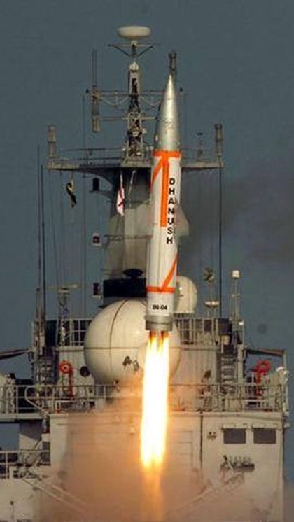 <p>विश्व में 10 देश परमाणु हथियारों का सफलतापूर्वक परिक्षण कर चुके हैं। इन में से 5 देश अमेरिका, ब्रिटेन, फ्रांस, रूस और चीन NPT में हस्ताक्षर करने वाले परमाणु संपन्न देश हैं।<br />
 </p>
