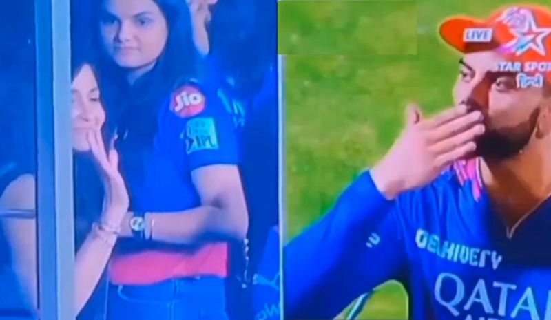 RCB Virat Kohli Anushka Sharma Cute Conversation after victory against CSK goes viral ckm