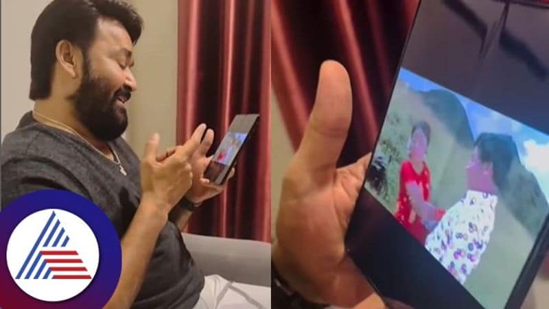 Mohanlal sing kannada endendu ninnanu maretu song nbn