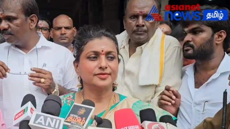 Actress Roja Selvamani visit tiruvannamalai annamalaiyar temple gan