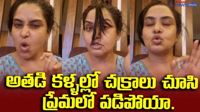 actress pragathi funny video 