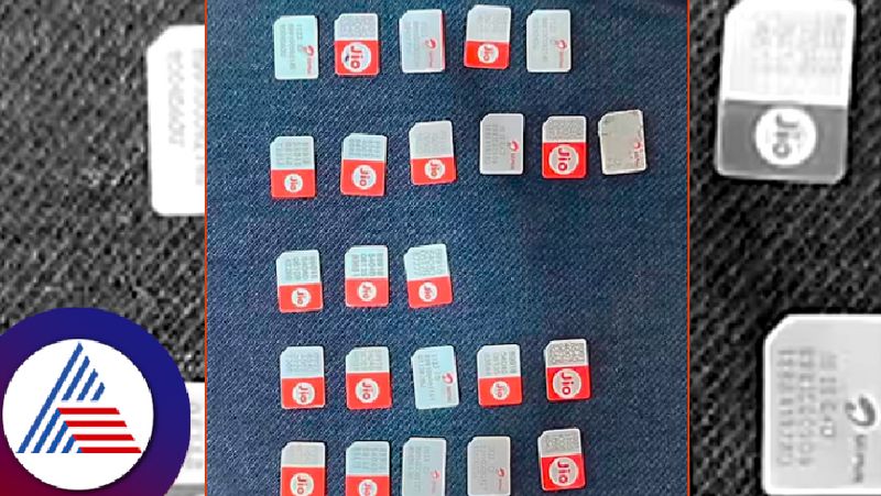 Bengaluru: 55-year-old Andhra man arrested at Kempegowda airport for illegal smuggling of SIM cards vkp