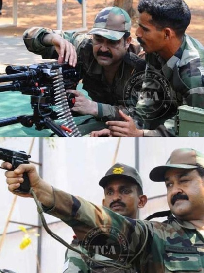 Territorial Army