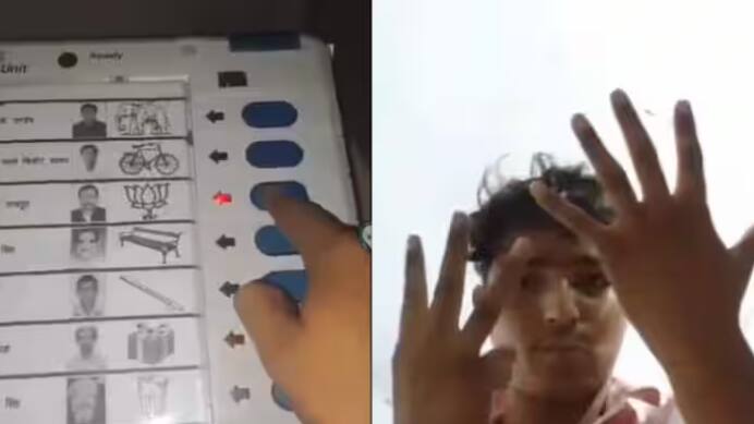8 time vote