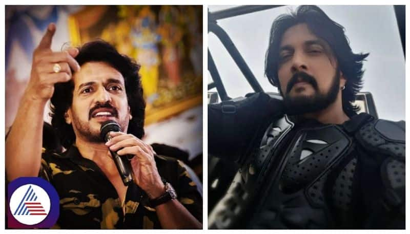 Kichcha Sudeep asked me for Assistant Direction Chance Says Real Star Upendra srb