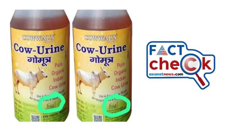 Fact Check claims that FSSAI marked cow urine is being bottled and sold in the market here is the truth