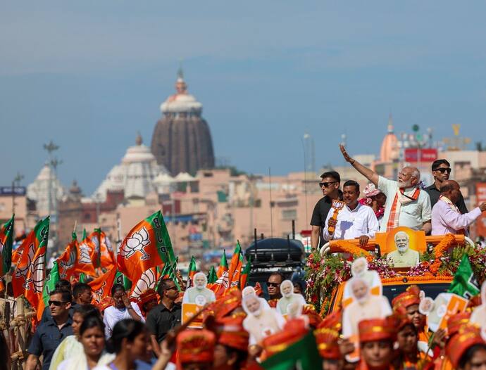 Narendra Modi in Puri during election campaign PM taunts Naveen Patnaik with key of Jagannath temple bsm 