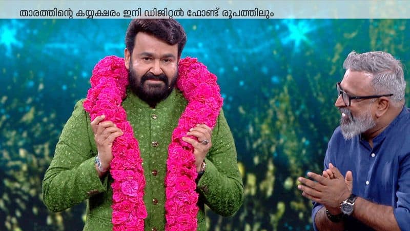 Bigg Boss season ^ celebrating Mohanlal's birthday 