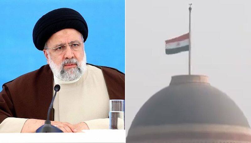 India lowers flag to half-mast as nation mourns Iran President Ebrahim Raisi's death in chopper crash (WATCH) snt