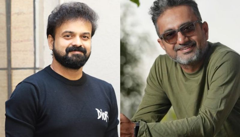 Kunchacko Boban Anyagraha Jeevikal film update out hrk