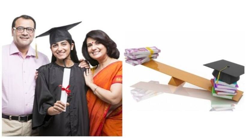 विदेश में करनी है पढ़ाई तो यू करें एजुकेशन लोन के लिए एप्लाई 