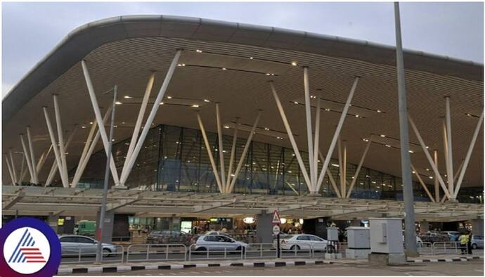 Bengaluru Airport Pick up Lane