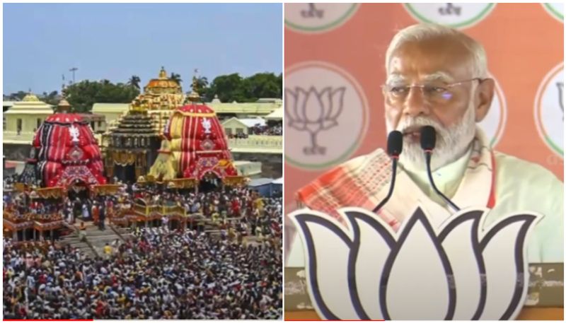 PM Narendra Modi raises issue of missing Ratna Bhandar keys of Puri Jagannath Temple