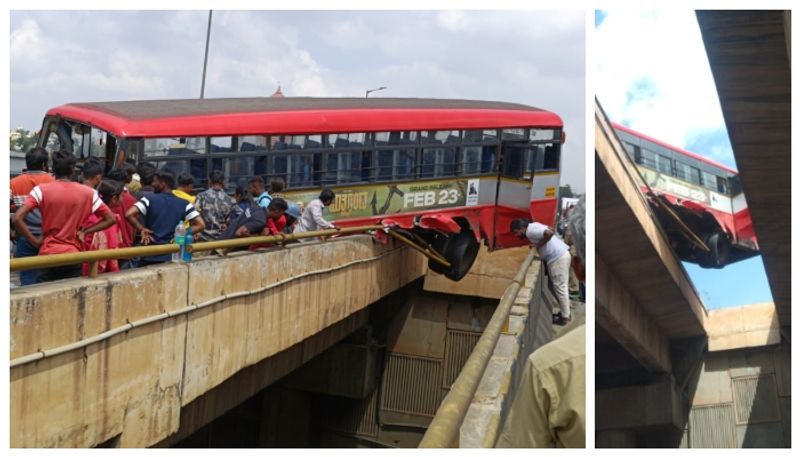 video of Karnataka SRTC bus hangs from bengaluru flyover goes viral 