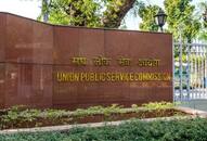 UPSC IES ISS Exam 2024 schedule released read full details here XSMN