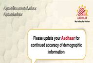 Aadhar Card Update News For demographic change in Aadhar go to nomination center and follow this rule Read full details XSMN