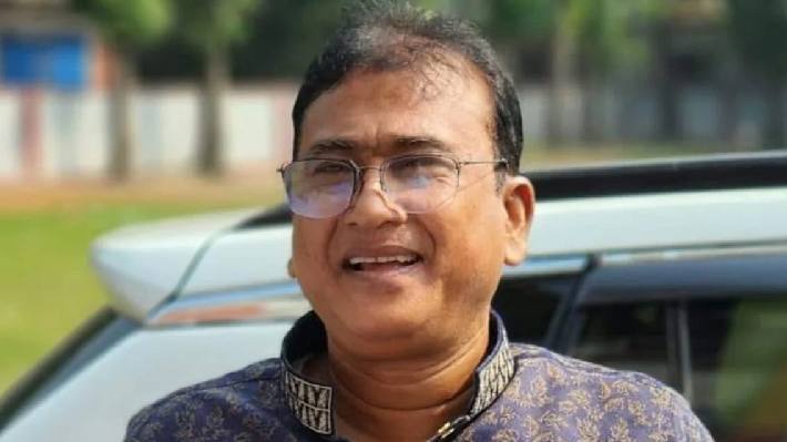 Bangladesh MP 