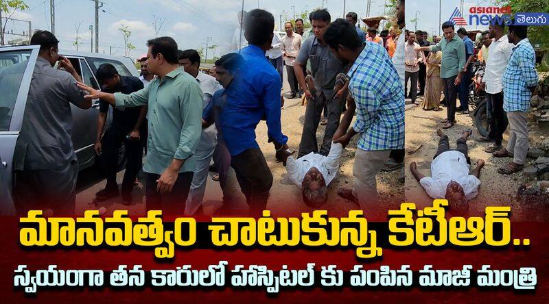 KTR Helping Incident Victims To Move Hospital