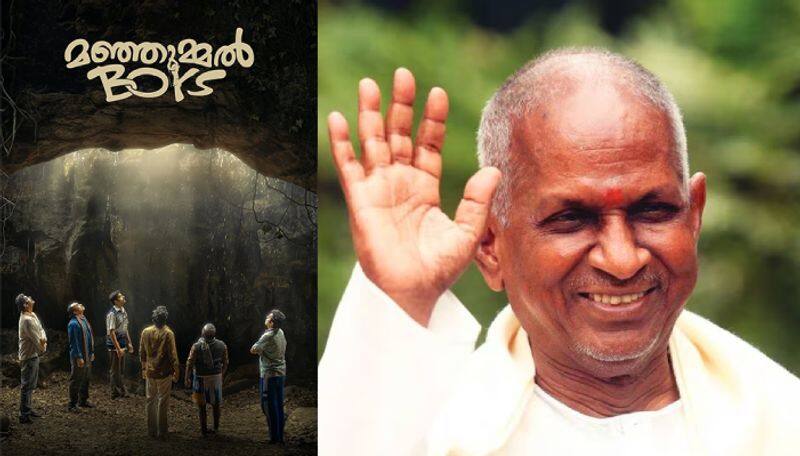 Use of Kanmani Anbodu song without permission music maestro Ilayaraja sent legal notice to Manjummel Boys makers akb