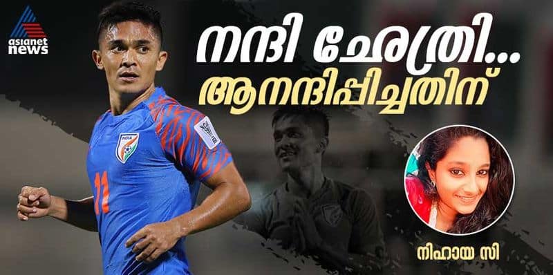 Sunil Chhetri retires and fans say no substitute for sunil chhetri here is t