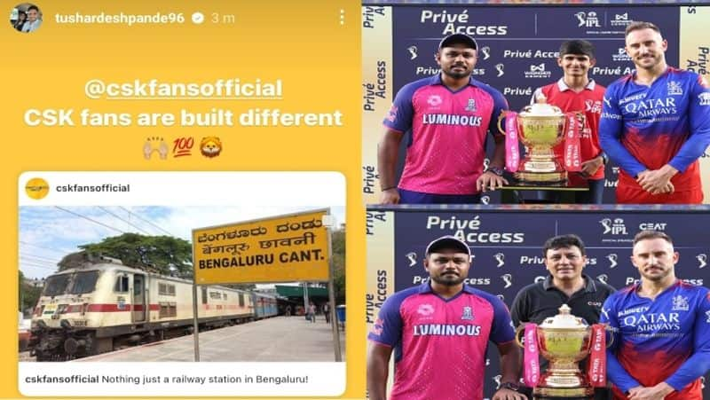 CSK Fast Bowler Tushar Deshpande Insta Story viral after RCB Lost Against RR in IPL 2024 Eliminator at ahmedabad rsk