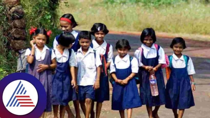 Karnataka: Parents outraged over govt's 6 year age limit for class 1 admission