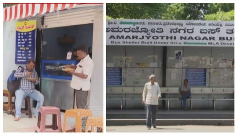 Amarjyoti Nagar bus stand missing Bengaluru nbn