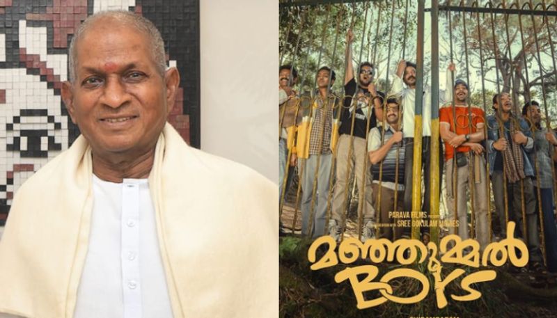 Ilaiyaraaja issues legal notice to 'Manjummel Boys' for using his song 'Gunaa' RKK