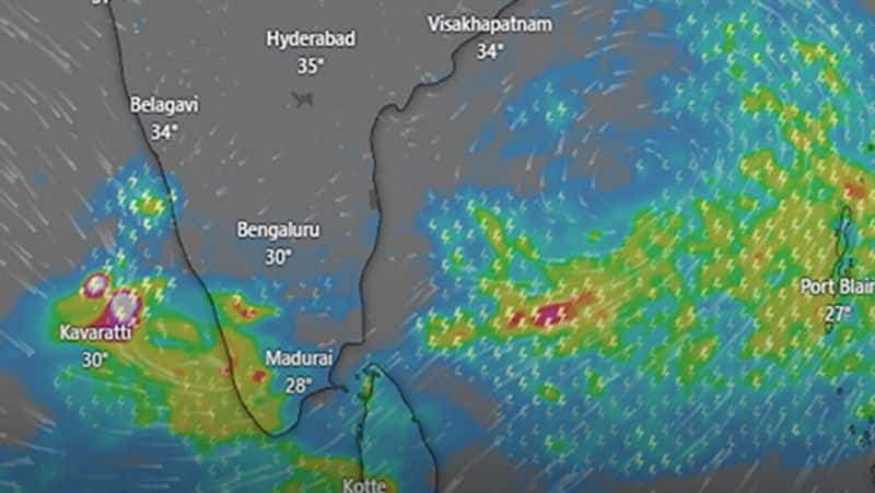 Remal Cyclone is forming in the Bay of Bengal tvk