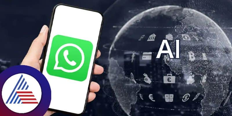 WhatsApp set to introduce AI Generated Profile pic Feature for Users ckm