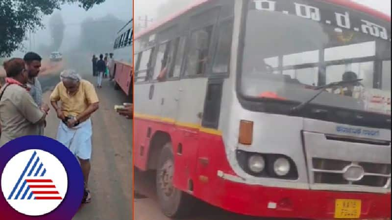 KSRTC bus stopped on middle  road  due to dieseldiesel tank empty at hosnagar shivamogga district rav