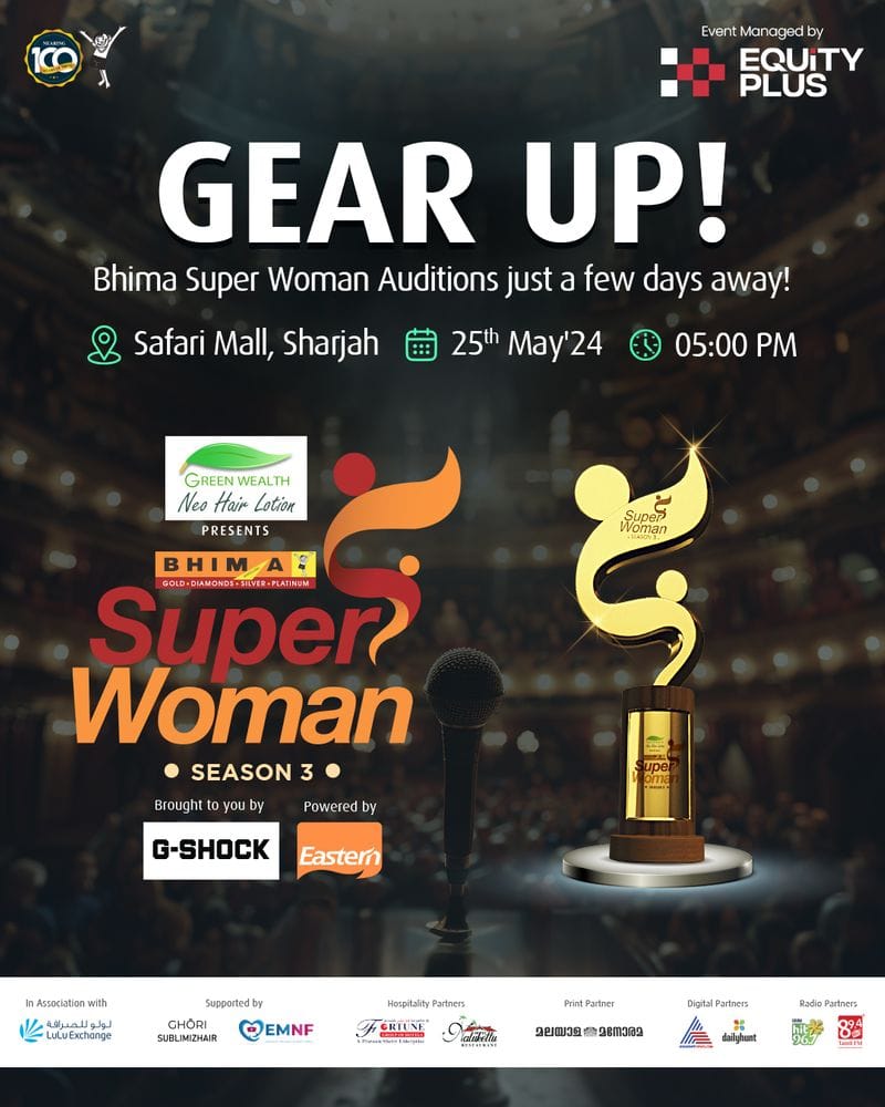 Bhima SuperWoman Auditions on 25th May