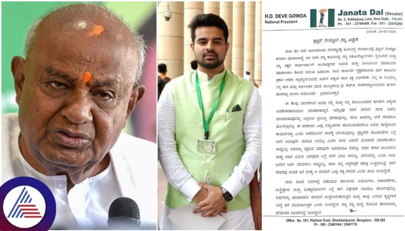 Former Prime Minister HD Deve Gowda warned Prajwal Revanna to return to India sat