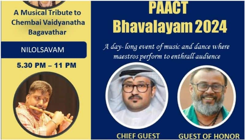 paact bhavalayam 2024 will be on may 24