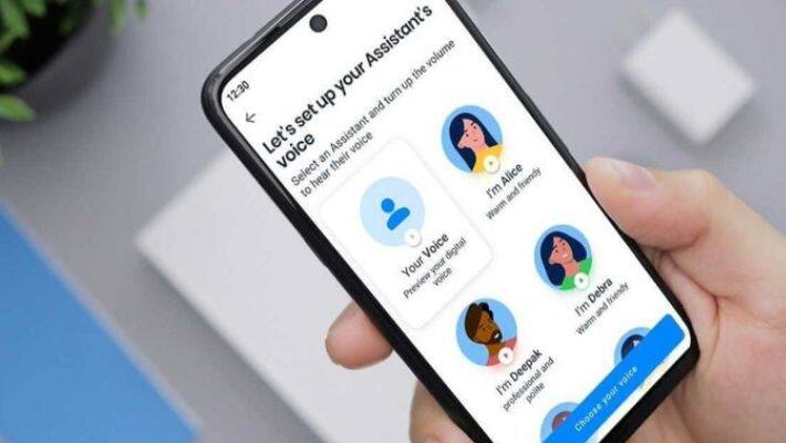 TrueCaller