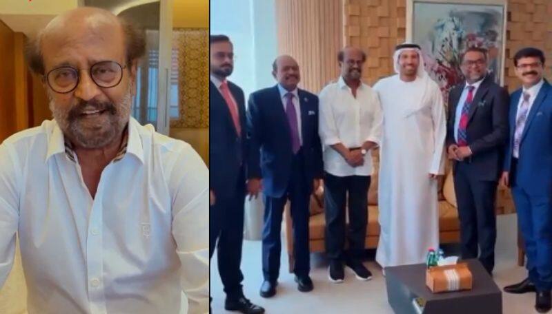 UAE provided super star rajinikanth a golden visa super star thanked lu lu chairman ans