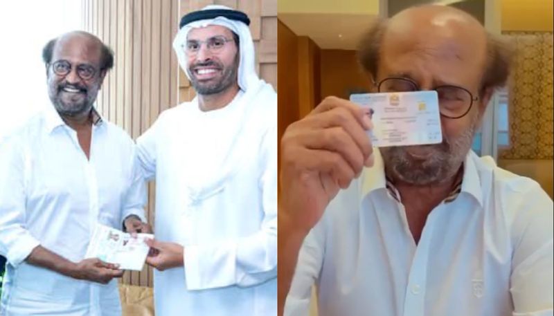 WATCH: Rajinikanth gets UAE Golden Visa, expresses gratitude to Abu Dhabi authorities RKK