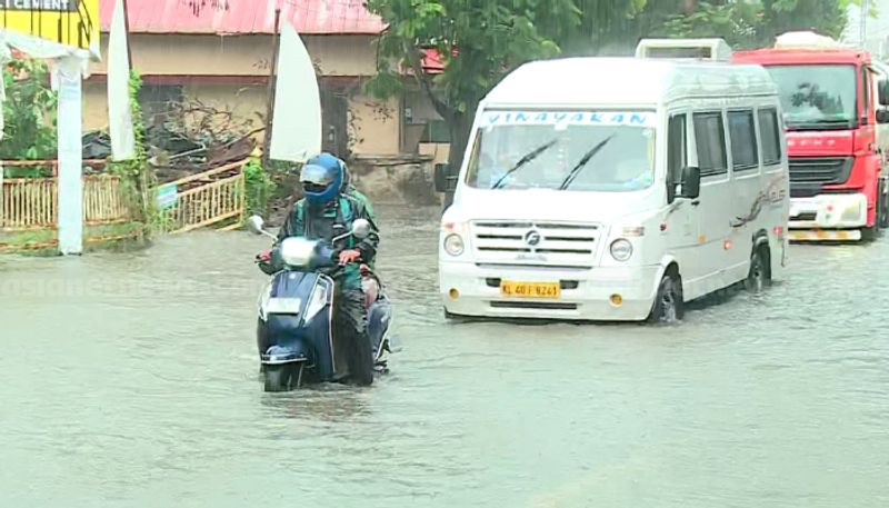 low pressure area formed in Arabian sea depression in Bay of Bengal Kerala Rain to continue