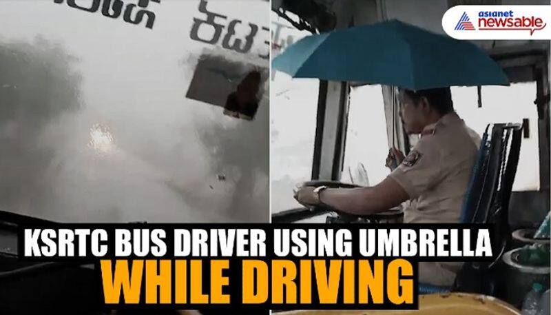 Karnataka rains: KSRTC bus driver using umbrella while driving to protect from leaking roof goes viral (WATCH) vkp