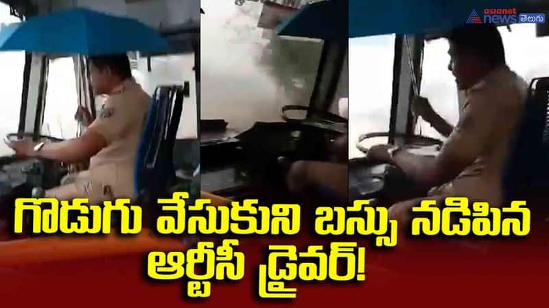 ksrtc bus driver driving with umbrele 