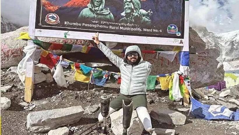 दुनिया 1st ट्रिपल दिव्यांग पर्वतारोही: शरीर में 2 पैर 1 हाथ नहीं...एवरेस्ट बेस कैंप पहुंचकर बजा दिया डंका  