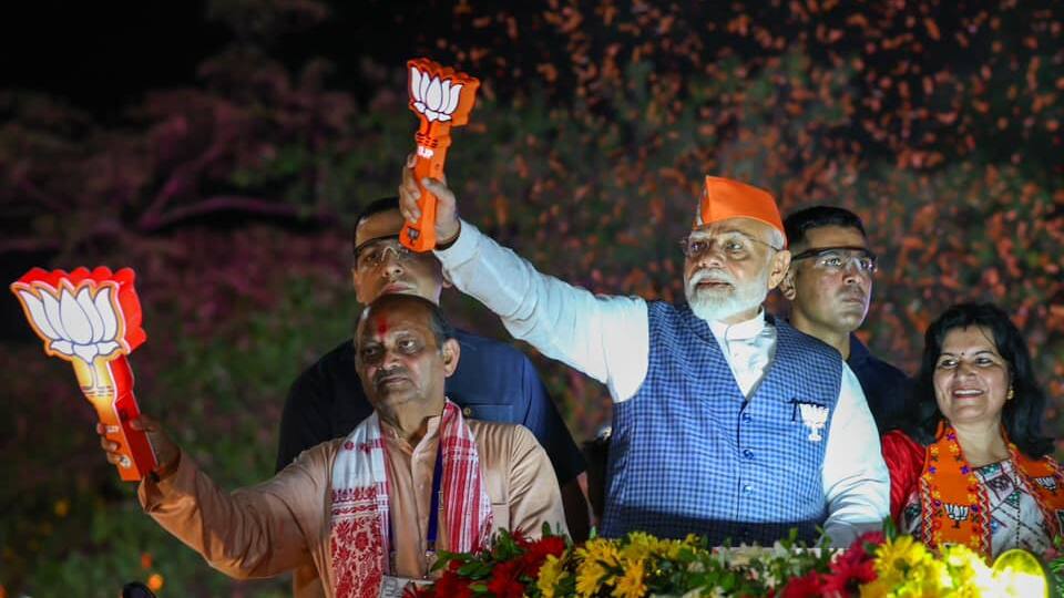 modi